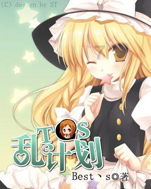 迷路的可爱女宝宝