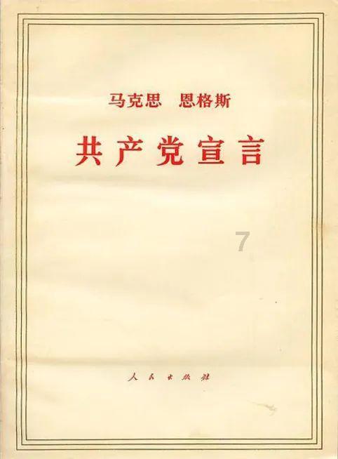 迷雾求生