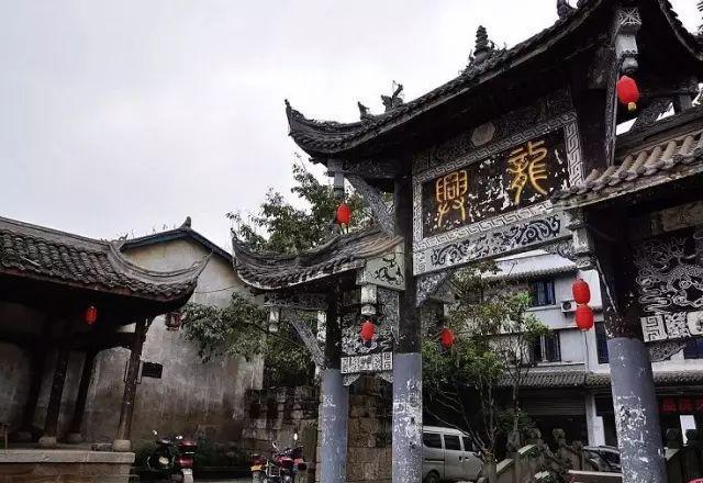 美暂停向联合国近东救济工程处提供额外资金