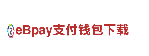 玩转乐鱼app下载入口，让您的游戏广告更有看点！